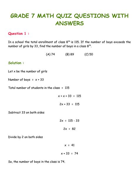 math test questions and answers